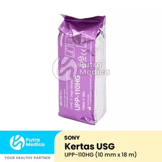 Sony Video Paper USG UPP-110HG 110mmx18m / Kertas Print Ultrasonografi