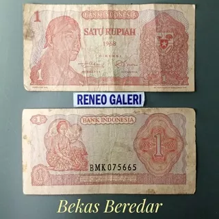 VF Rp 1 Rupiah Tahun 1968 seri Sudirman Jendral Soedirman Uang Kertas kuno Duit jadul lawas lama asli Indonesia