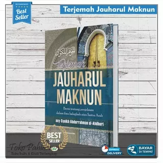 Terjemah Kitab Jauharul Maknun Mutiara Ilmu Berisi tentang penjelasan dalam ilmu balaghah