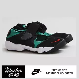 Nike Air Rift Black Green Premium Quality
