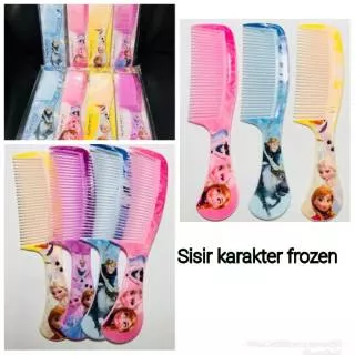 SISIR Frozen