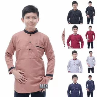 Baju Koko Anak Kombinasi Bordir Batik