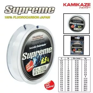 Shock Leader KAMIKAZE SUPREME 100% Fluorocarbon 50 Meter Premium Leader