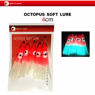 Searyoma Octopus Soft Lure 4cm - Glow in The Dark GID Fosfor