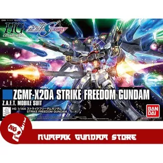 Strike Freedom Gundam Revive HG 1/144