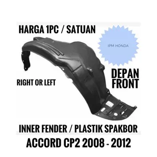 TA0 Inner Liner Fender Plastik Spakbor Depan Kanan 74101 / Kiri 74151 Honda Accord CP2 2008 2009 2010 2011 2012