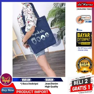 EL246 TOTE BAG Jean Printed One BAHAN TEBAL / TAS TOTE WANITA CEWEK SELEMPANG HAND BAG JINJING