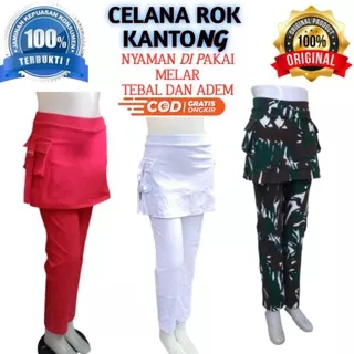 celana rok kantong / celana senam / celana olahraga / celana rok kantong army doreng / celana rok kantong loreng / celana rok celana panjang rok kantong / celana kantong cargo / celana senam panjang wanita / celana rok wanita