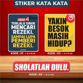 STIKER MOTOR STIKER MOBIL STIKER KATA STIKER MOTIVASI