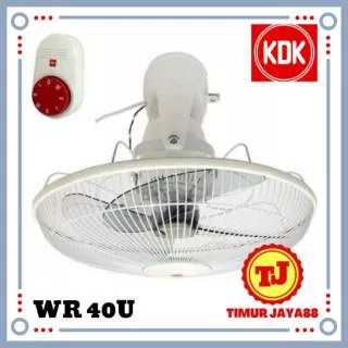 KDK Auto Fan / Kipas Angin (Orbit Fan) KDK 16 (40 cm) | WR40U