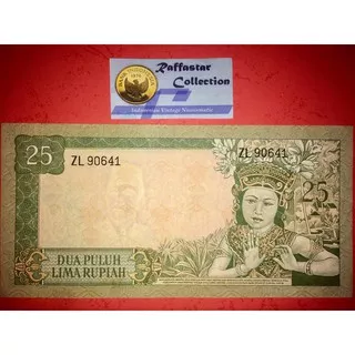 uang 25 soekarno 1960 TDLR 2 huruf