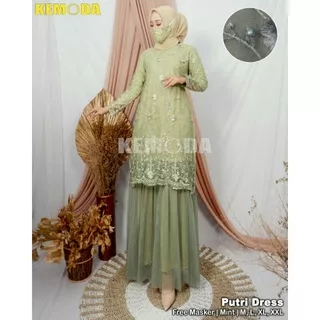 KEBAYA.GAMIS/KEBAYA.PESTA/GAMIS.TUTU.SLIM/GAMIS DUYUNG/KEBAYA.WARDAH/GAMIS.GREENTEA