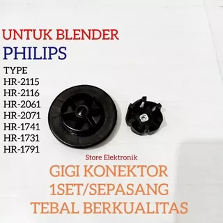 Gigi konektor 1set blender Philips untuk Tipe HR-2115 HR-2116 HR-2061 HR-2071 HR-1741 HR-1791