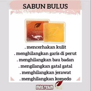 SABUN BULUS Sr12/SABUN KULIT NORMAL/SABUN WAJAH/SABUN HERBAL/SABUN BADAN/SABUN PENCERAH WAJAH