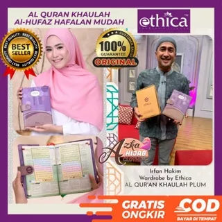 AL-QURAN CORDOBA A5 COVER JAKET ETHICA / AL-QURAN AL HUFAZ A5 RESLETING / AL QURAN HAFALAN MUDAH TAJWID WARNA / QURAN  TERJEMAHAN /QURAN TAJWID WARNA / QURAN COVER CANTIK / QURAN RESLETING / QURAN SOUVENIR / QURAN HADIAH