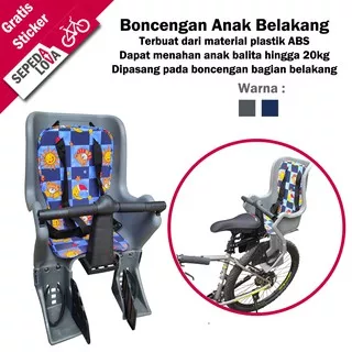 Kursi Boncengan Anak Sepeda Belakang Baby Carrier Child Seat