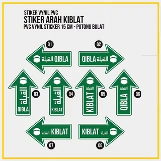 Stiker Arah Kiblat  Qibla Sign  Stiker Arah ka`bah/Sholat  Ukuran 15x10 cm  akbar print