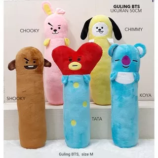 Bantal Guling Cute bantal boneka bts cooky koya shooky tata chimmy  korea Suga Jungkook  ARMY Tae  V