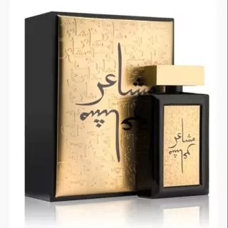 Parfum arabian Mashaer Gold Oud Elite