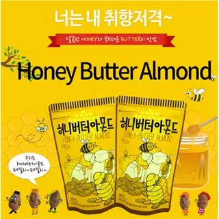 Tom`s Farm Honey Butter Almond 210gr 250gram Snack Korea Kacang Cemilan Nuts