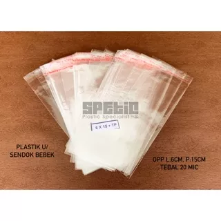 Plastik OPP Seal Uk 6x15 / Plastik Sendok Bebek / Plastik OPP Sendok / Bungkusan Sendok  / Plastik Kaca / Plastik OPP Tape