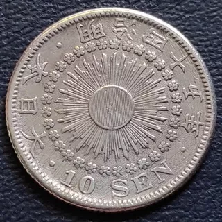 Uang Koin Perak Kuno 10 Sen Taisho Jepang Tahun 1912-1917 Silver Coin