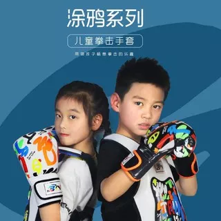 Sarung Tinju Anak BN Original Premium, Glove Muaythai Anak BN, Boxing Glove Kids BN Asli (ART. 8674)