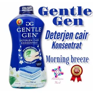 Gentle Gen