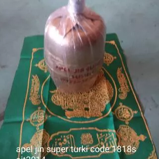 Bukhur/buhur/bakhor apel jin jumbo besar daun 7/9