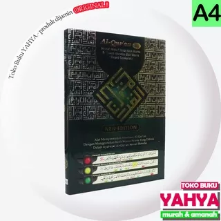 Alquranku Al Quran Ku Waqaf dan Ibtida ukuran Besar A4 - Tajwid Akronim dan Blok Warna - Alquranku