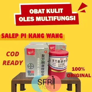 Salep Kulit Gatal Pi Kang Wang KL HL Pi Kang Shuang Pikangwang Bayer Original