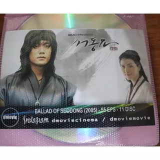 Ballad of Seodong (2005)