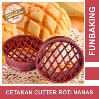 FunBaking - CETAKAN ROTI MANIS NANAS - PINEAPPLE BREAD MOLD