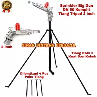 Sprinkler Big Gun DN 50 Komplit Tiang Tripod 2 inch | Alat Siram Perkebunan