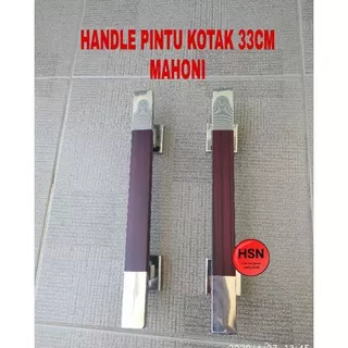 HANDLE PINTU KOTAK 33CM MAHONI - TARIKAN PINTU RUMAH PULL HANDLE MINIMALIS DEKORASI PINTU