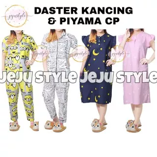 [REAL PICT] DASTER KANCING MOTIF & PIYAMA CP KARAKTER / BABY DOLL KATUN TANGAN PENDEK CELANA PANJANG