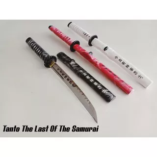 PEDANG SAMURAI TANTO THE LAST ALL VARIAN BISA COD