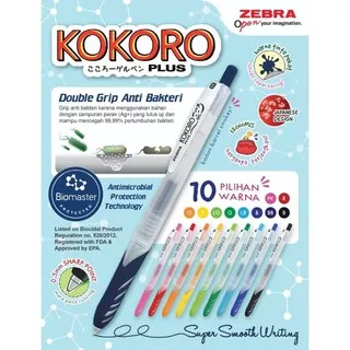 Bolpoin Gel Kokoro Plus Gel Pen Zebra Harga Satuan