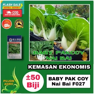 50 Biji Benih Sawi Baby Pakcoy Nai Bai Sayuran Mini Toy Choy Known You Seed - Bibit Tanaman Sayur Unggul Kemasan Ekonomis