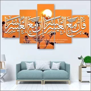 Kaligrafi Dinding Kaligrafi Susun Kaligrafi Kayu Kaligrafi Arab Hiasan Dinding Quotes Pajangan Rumah