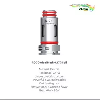 SMOK RPM80 RGC COIL Conical Mesh 0.17? | best for: 40 - 80 watt | Koil 0,17 ohm untuk SMOK RPM 80