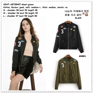 Jaket Bomber Jacket Army Green Black Wanita Korea Import AB735407