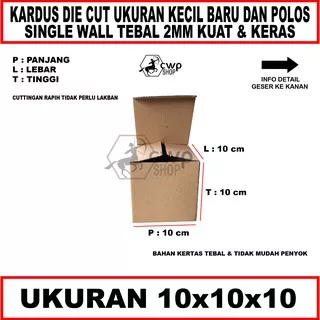 Kardus  Die Cut Polos Uk 10x10x10