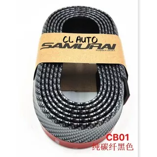 Samurai Lips Bumper Motif Carbon Warna Hitam / Hitam Karbon / Rubber Skirt / List Bumper Karet