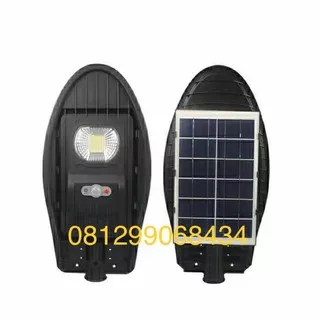 lampu jalan PJU solar 50 watt lampu led PJU panel surya all in one 50 watt led floodlight PJU 50w