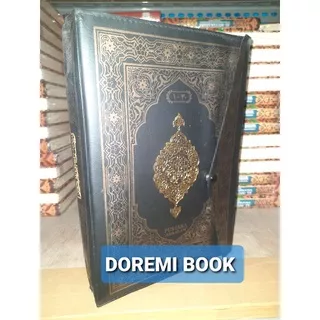 mujazza quran perjuz hvs 30 juz al quran mujazza B5 pustaka assalam