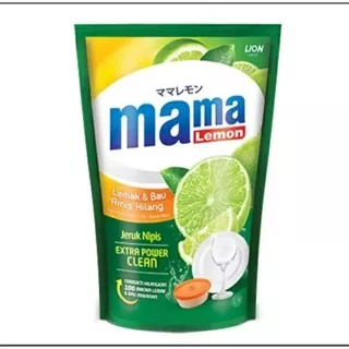 mama lemon