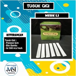 Tusuk Gigi LJ Toothpick Wrap / Tusuk Gigi Bungkus Kertas Steril Hygienis (@500pcs/pack)