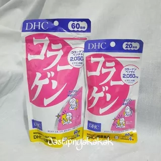 DHC COLLAGEN