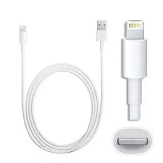 Kabel Data Charger iPhone 5 5s 6 7 Lightning / Cable Transfer Ipad Mini Ipod Touch Bulat Apple Murah Grosir Dompet Kediri
